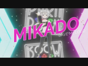 【パラパラ】Vtuberが「MIKADO」踊ってみた