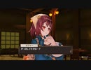 【実況？】ソフィーのアトリエDX やってみた　part 20