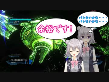 【地球防衛軍5】ベテラン(嘘つき)六花が鬼畜難易度を楽勝攻略(してる動画を)実況!!【エアプ祭】