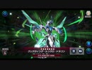 【エンディミオン】WIN　vs　スピードロイド【マスターデュエル】