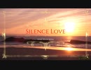 Silence Love