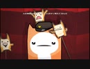 【２人実況】汚嬢様が島から脱出　Part07【BattleBlockTheater】