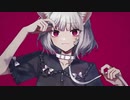 キャットラビング☘夕立雫【歌ってみた】