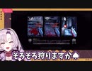 キラーでテンションが上がり人狩りを最高に楽しむ壱百満天原サロメ【にじさんじ切り抜き／DbD／DeadbyDaylight／デッドバイデイライト】