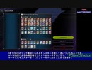 遊戯王マスターデュエル 【メスガキ閃刀霊使い】 遊戯王MD リミットワンフェス