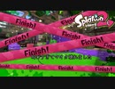 【Splatoon2】叫びすぎてマイク壊れました