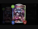 【新弾悲報】〝アビスドゥームロード〟がヤバすぎてシャドバ、ただ強いカードを出せば勝つゲームになり終わる。あっ、それ元々だった。ヴァンプ【 Shadowverse シャドウバース 】