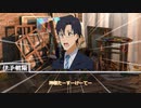 【クトゥルフ神話TRPG】　「狂い咲く戦場の絵画」　後編　実卓リプレイ
