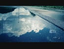 藍白