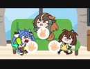 【ウマ娘たぬき】１ヶ月でちゅね生活…どうなるんだし…？【東海オンエア】