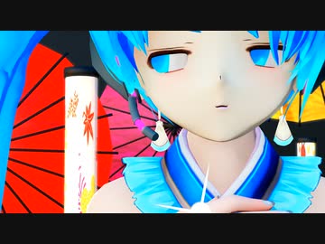 【初音ミク】ロンリー・アント【MMD】【1080p-60fps】