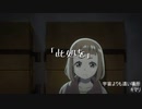 【MAD】TVアニメ×ひなた【名言集】