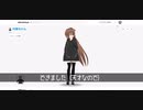 クラフトピアねこ ＃１