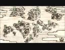 無課金初期勢のFGO　南溟弓張八犬伝編　part3