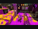 【オールX復帰目指して】齢37のスピナー使いがガチマッチする、ただそれだけの動画_Scene206【Splatoon2】（年齢は当時）