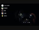 【4人実況】ビビりしかいない幽霊調査　Part16【phasmophobia】