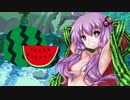 結月ゆかりさんはスイカについて考えたかった