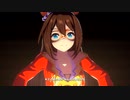 【ウマ娘 プリティーダービー】We are DREAMERS!!（エルコンドルパサー）