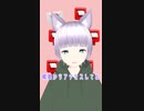 #高葦ねを からの小さなお願いです ～動画のお題募集中～