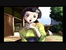 面白いとの噂を聞いて『久遠の絆　再臨詔』実況プレイpart32