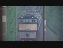 【テスト動画】MMD碓氷峠再現プロジェクト
