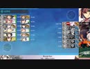 【自分用】2022春イベ　E５－２甲輸送量ベストスコア　常時旗艦水母縛り