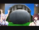 【モンスターファーム１＆２ DX】名人きりたんの MF2 part 16【東北きりたん実況プレイ】