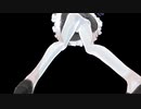 【ローアングル】ドリームクラブGogo.【鈴凜】