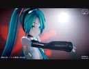 【MMD】ヒアソビ (底辺508式初音ミク)【Ray-MMD】