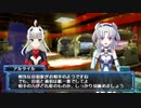【武装神姫バトルマスターズMk.2】九頭龍