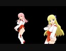 【巫女・スカートなし】ドリームクラブGogo.【ノコ・セイラ】