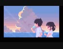 夕焼けアイスfeat.初音ミク