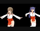 【巫女・スカートなし】ドリームクラブGogo.【美月・鈴凜】