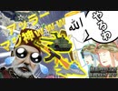 【Hoi4】瀕死の病人に未来技術を与えてみた結果ｗｗｗ【ＶＯＩＣＥＲＯＩＤ実況】