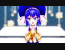 【音街ウナ】セカイはまだ始まってすらいない　カメラモーション配布するかも・・・？