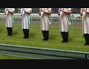 【生演奏】中山競馬場 GⅠファンファーレ　オタマトーンver