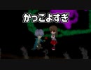 Ibリメイク楽しすぎ⑧【実況プレイ】