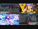 【ミリシタ】連続お仕事の走行時間検証