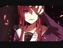 表裏ネゴシエーション／Moz （cover）
