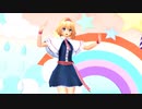 ミニスカアリスでLap Tap Love