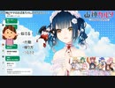 【速報】山神カルタのお喋りマシーンは母親譲りだった！！【山神カルタ/にじさんじ/切り抜き】