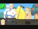 【クトゥルフ神話TRPG】つはもの達の「あつまれ　ンガイの森」part2【リプレイ】
