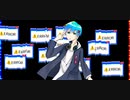【KAITO V3】バグ
