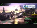 BBPS4斯ク戦ヘリ128