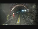 驚くべき高速クロスオーバー