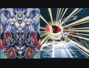 迫真GX部　マスク・チェンジの裏技