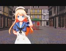 【MMD】スクランブル交際 （ぽんぷ長式Jervis）