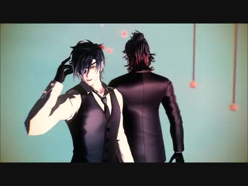 【MMD刀剣乱舞】ロメオ