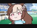 たぬき(263)
