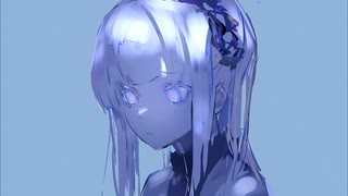 僕が一生クズであるように / 式浦。 ＊ Cover